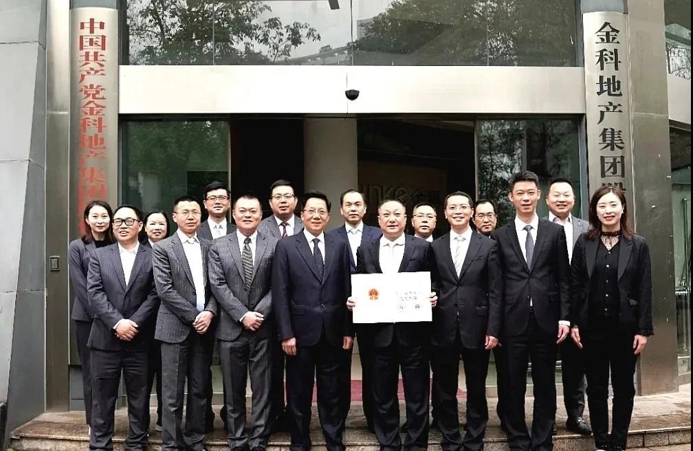 微信图片_20210427180544.jpg