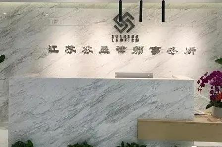 微信图片_20210609154825.jpg