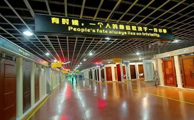 微信图片_20210622165642.jpg