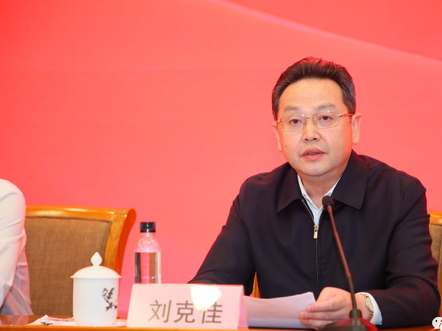 微信图片_20210624172925.png