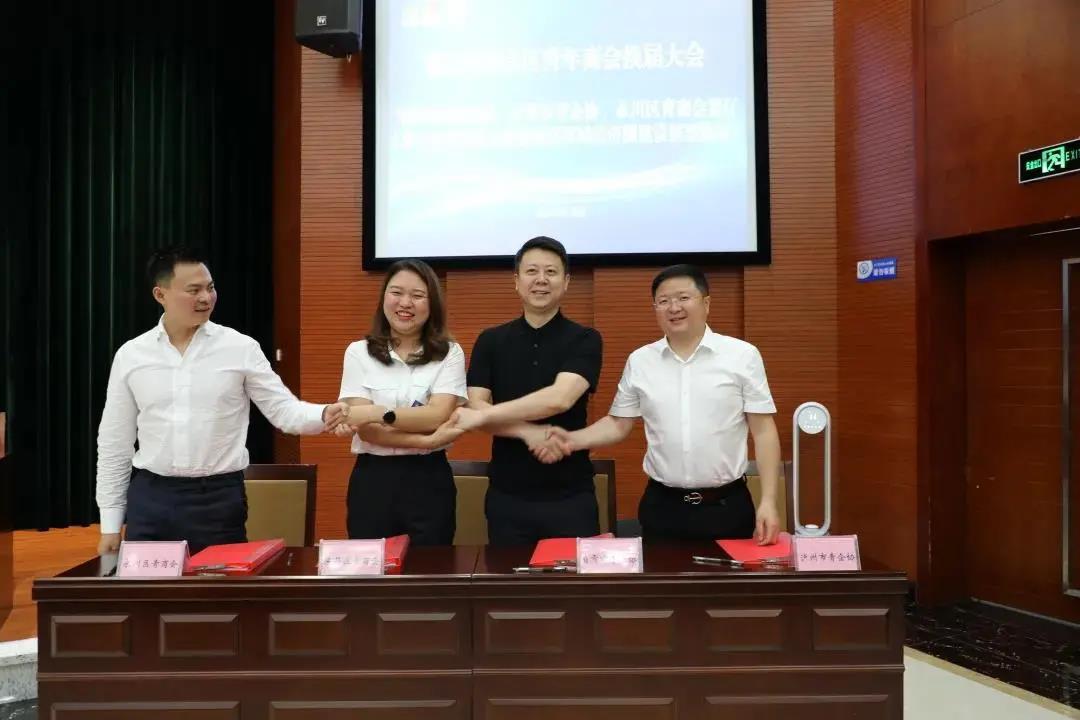 微信图片_20210624173330.jpg