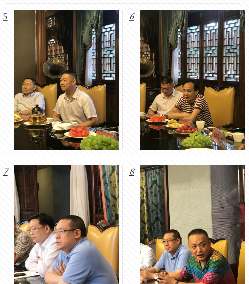 微信图片_20210630174309.png