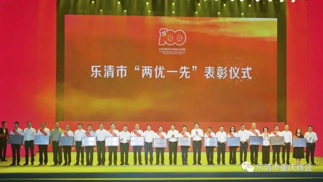微信图片_20210802170054.jpg