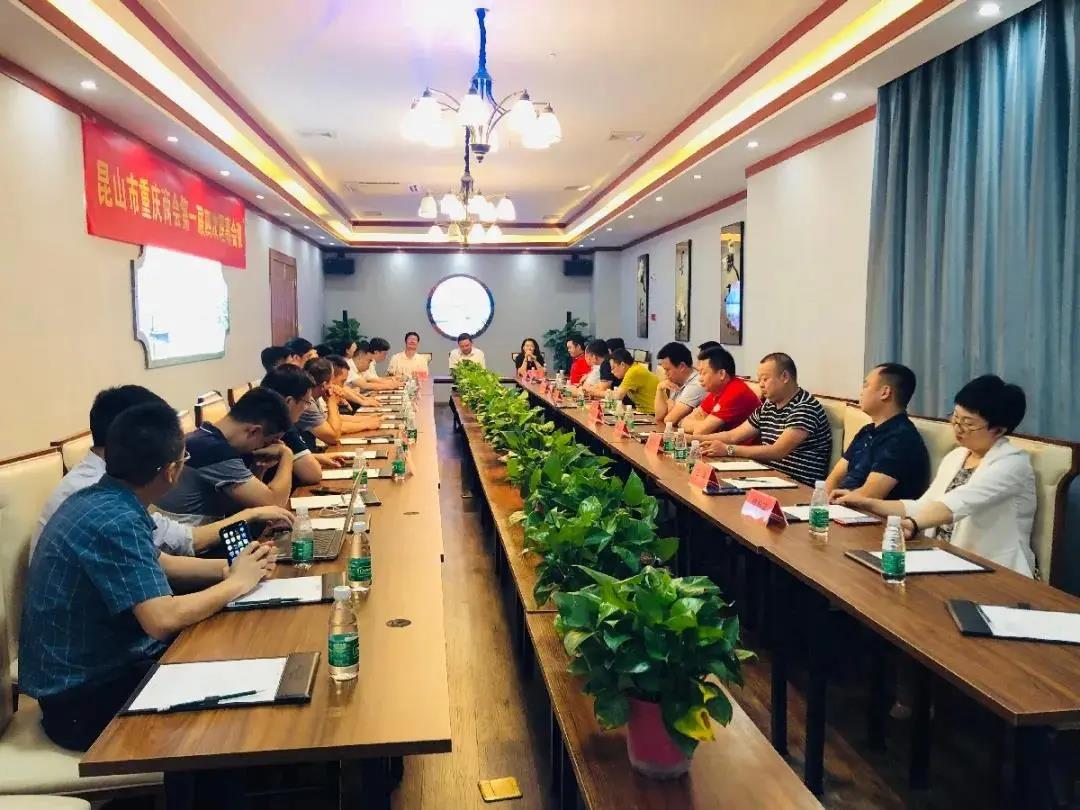 微信图片_20210802173302.jpg