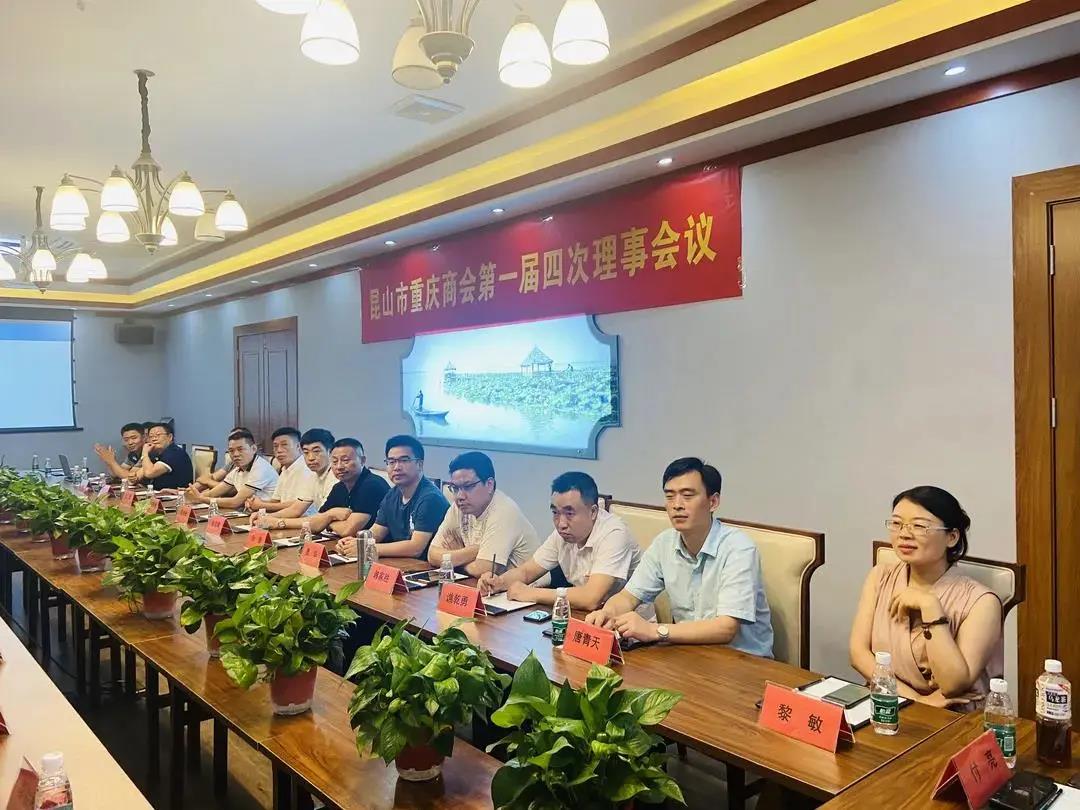 微信图片_20210802173309.jpg