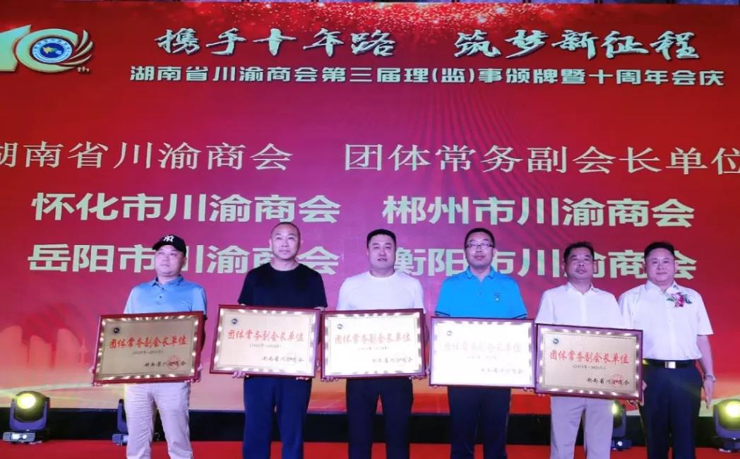 微信图片_20210802175926.jpg