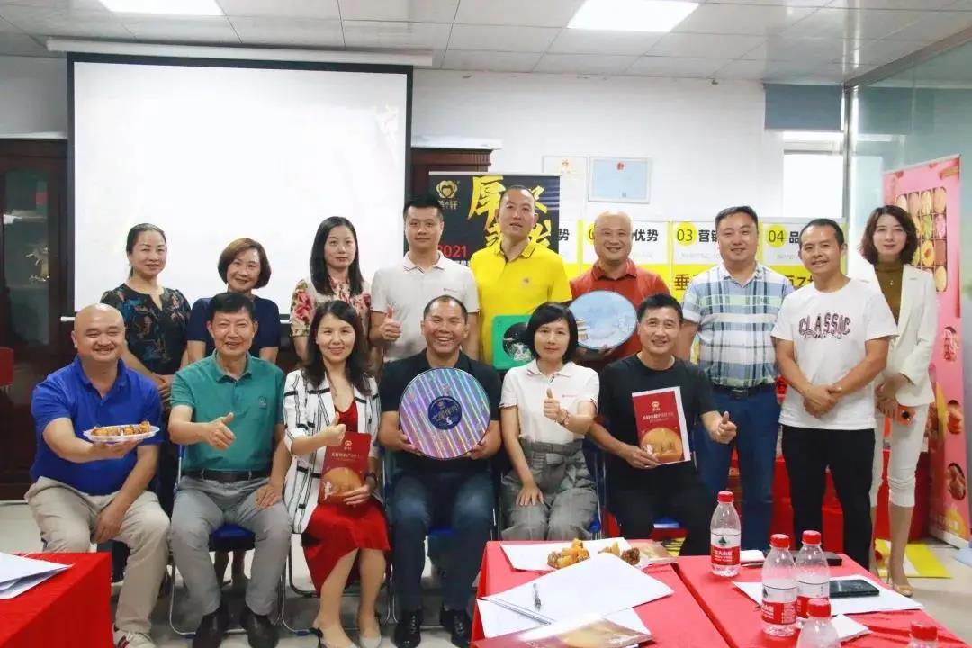微信图片_20210802180920.jpg