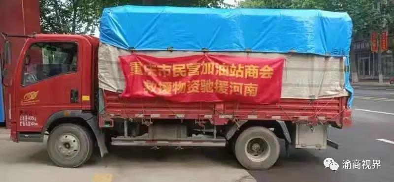 微信图片_20210802181321.jpg