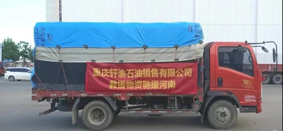 微信图片_20210802181324.jpg