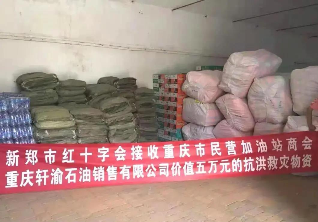 微信图片_20210802181328.jpg
