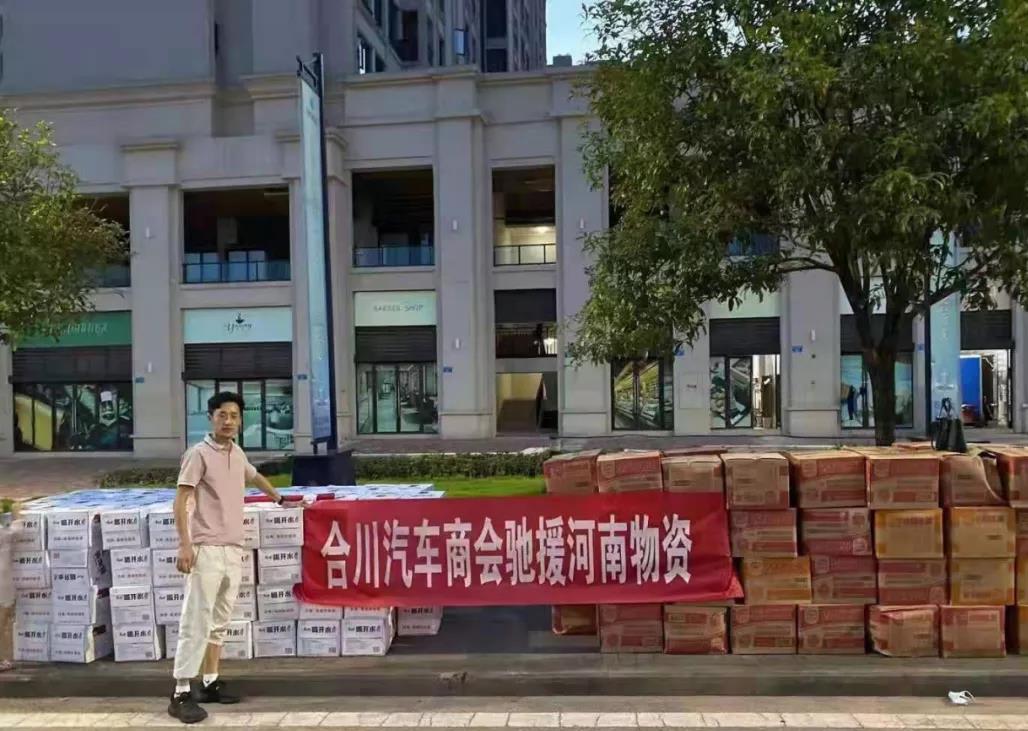 微信图片_20210802181331.jpg